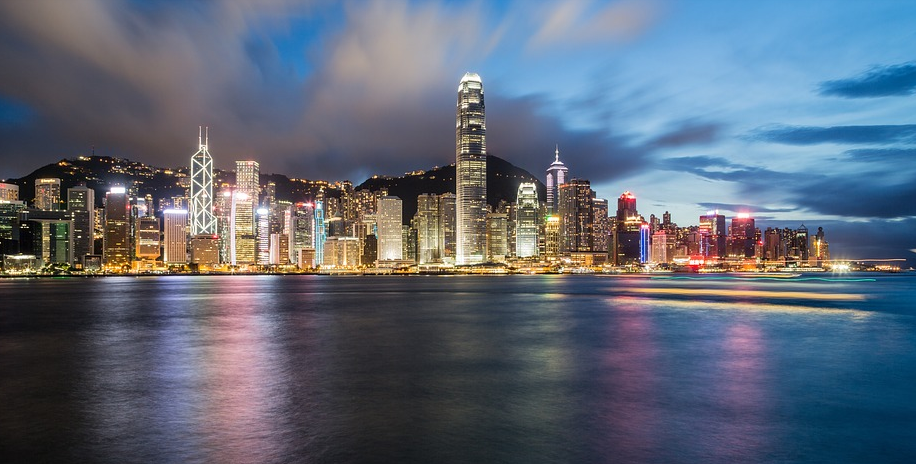 Sky line Hong Kong
