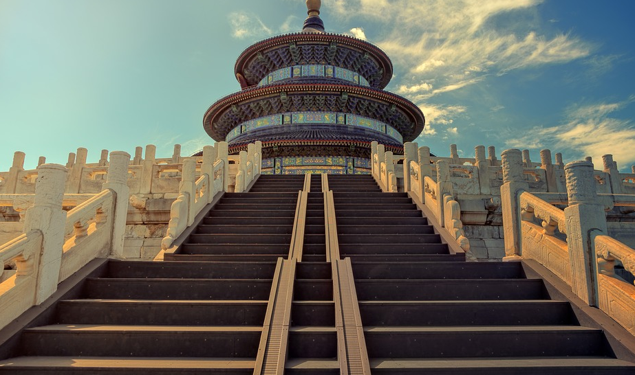 temple chinois