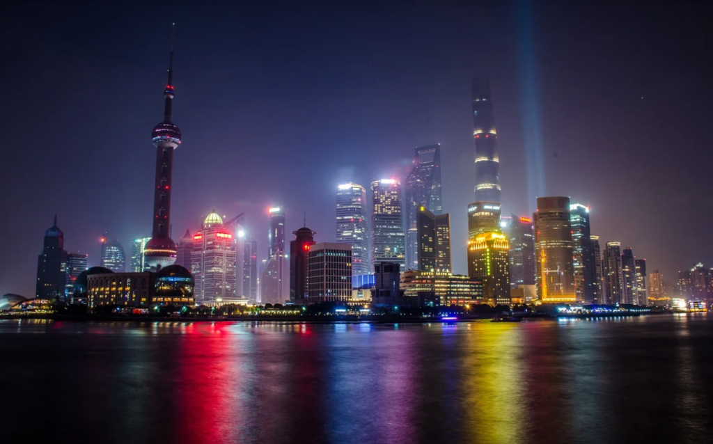 vue aérienne Shanghai