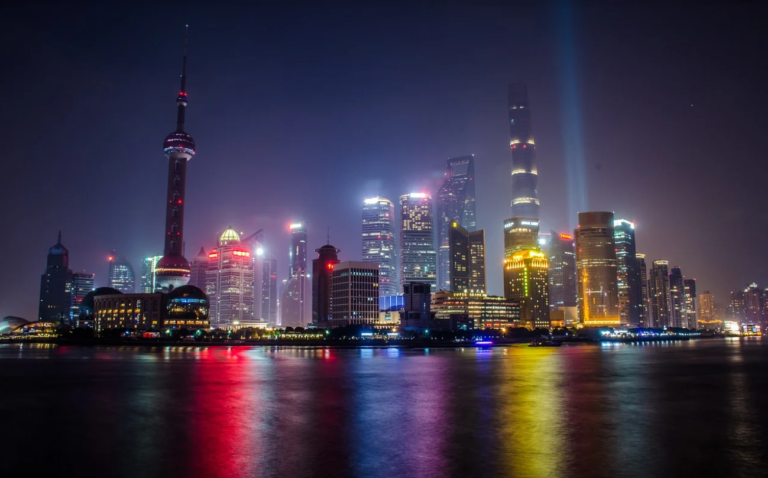 vue aérienne Shanghai